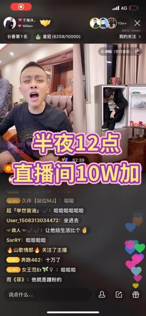 洋迪快手爆料视频大全集,揭秘幕后故事与精彩瞬间