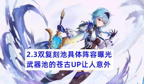 水神祈愿图爆料视频,神秘视频曝光背后的文化内涵与祈愿仪式  第3张