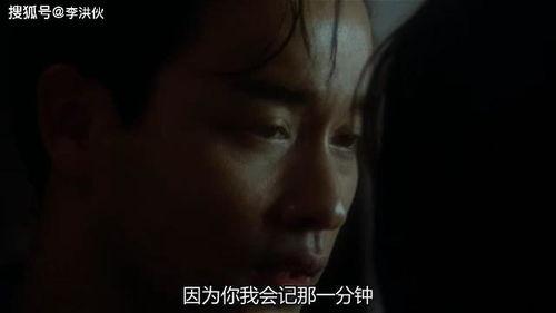 阿飞女友爆料视频播放,揭秘背后惊人真相 第3张 阿飞女友爆料视频播放,揭秘背后惊人真相 第3张