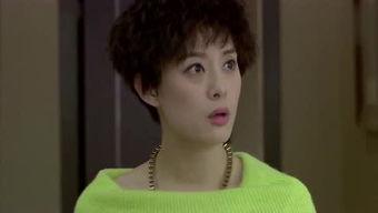 靳阿姨邻居爆料视频  第3张